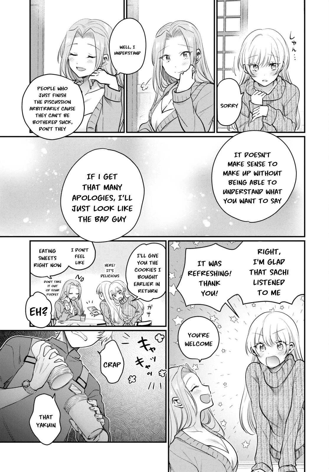 Fuufu Ijou, Koibito Miman. Chapter 46 page 10 - Chapter 46