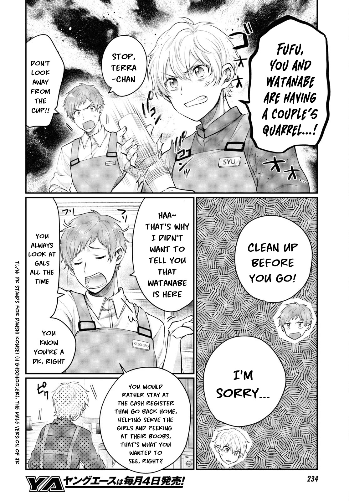 Fuufu Ijou, Koibito Miman. Chapter 46 page 11 - Chapter 46