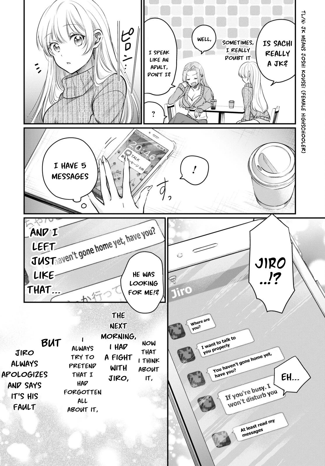 Fuufu Ijou, Koibito Miman. Chapter 46 page 15 - Chapter 46