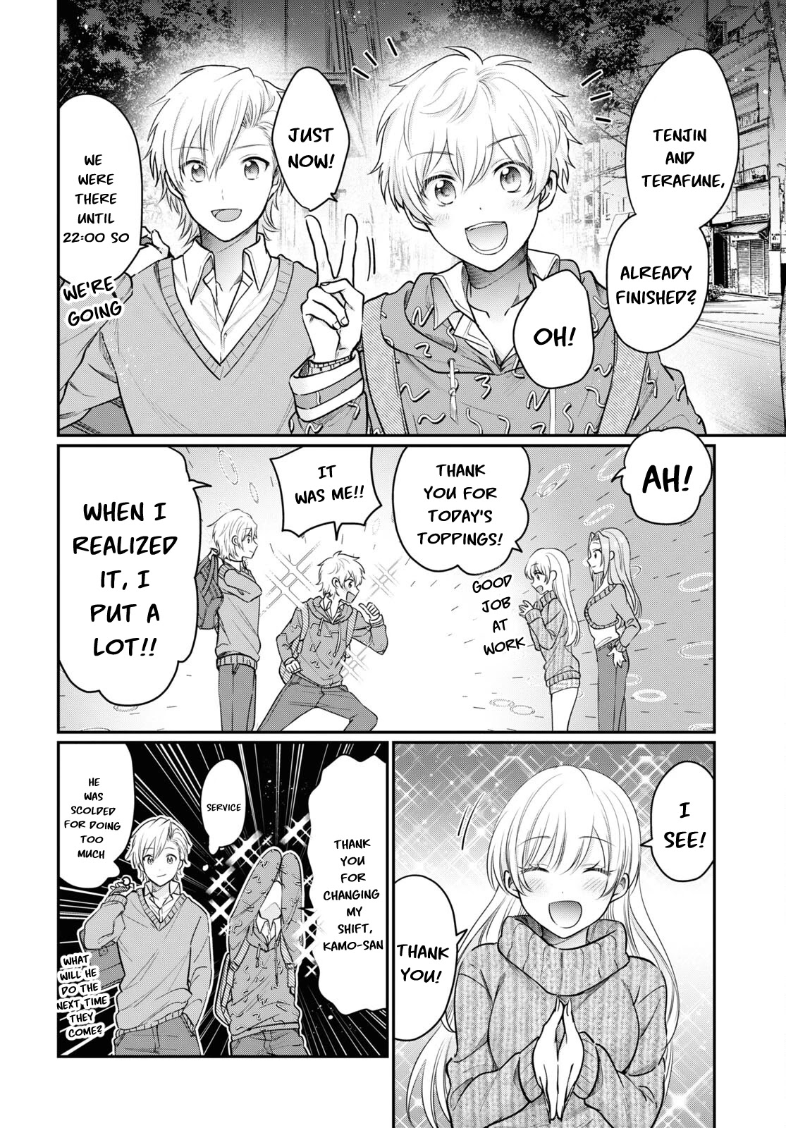 Fuufu Ijou, Koibito Miman. Chapter 46 page 17 - Chapter 46