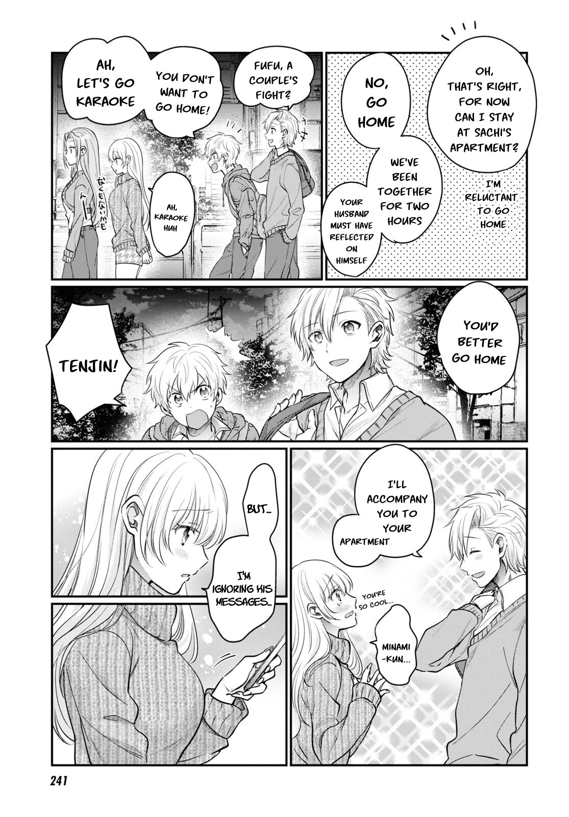 Fuufu Ijou, Koibito Miman. Chapter 46 page 18 - Chapter 46