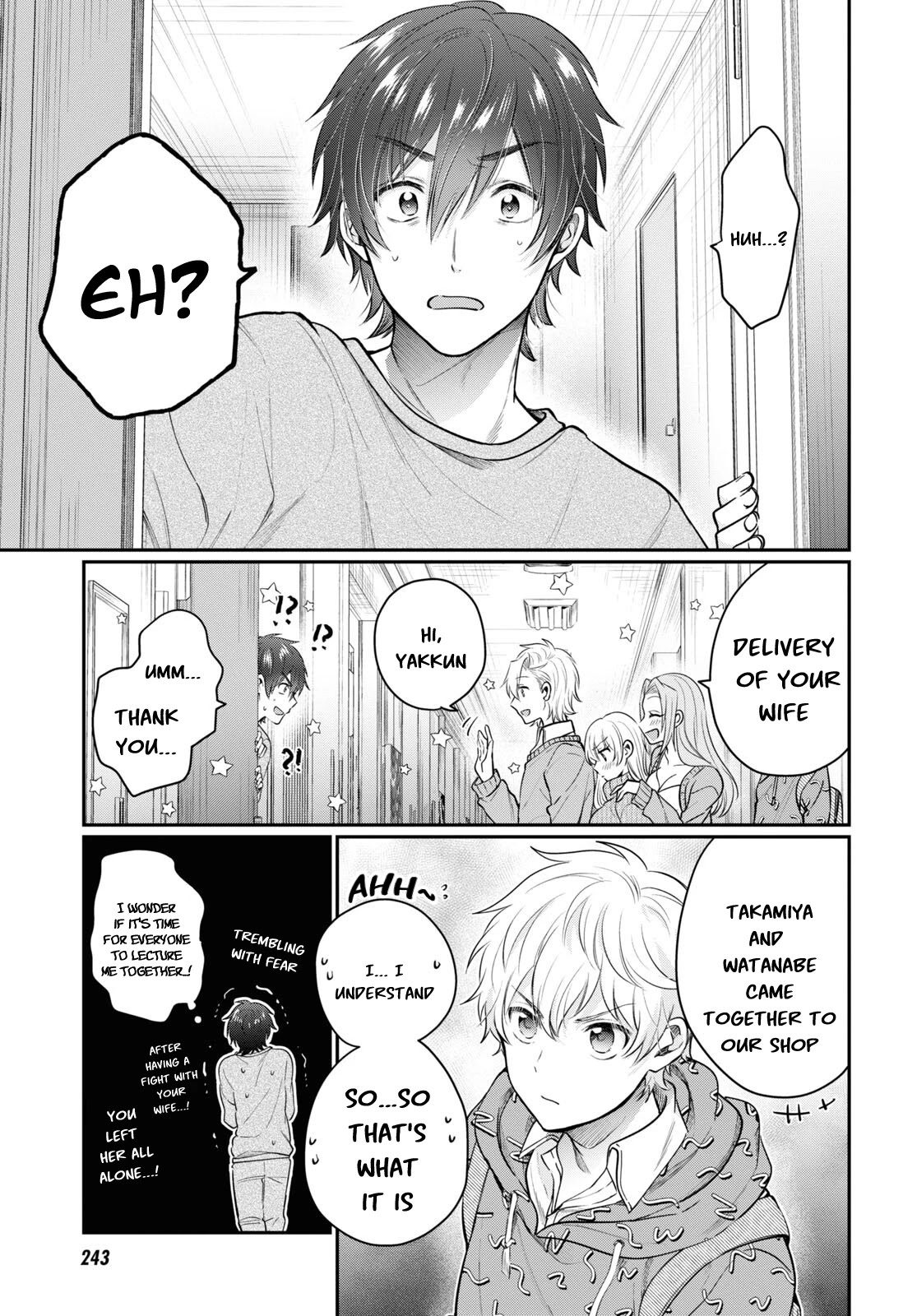 Fuufu Ijou, Koibito Miman. Chapter 46 page 20 - Chapter 46