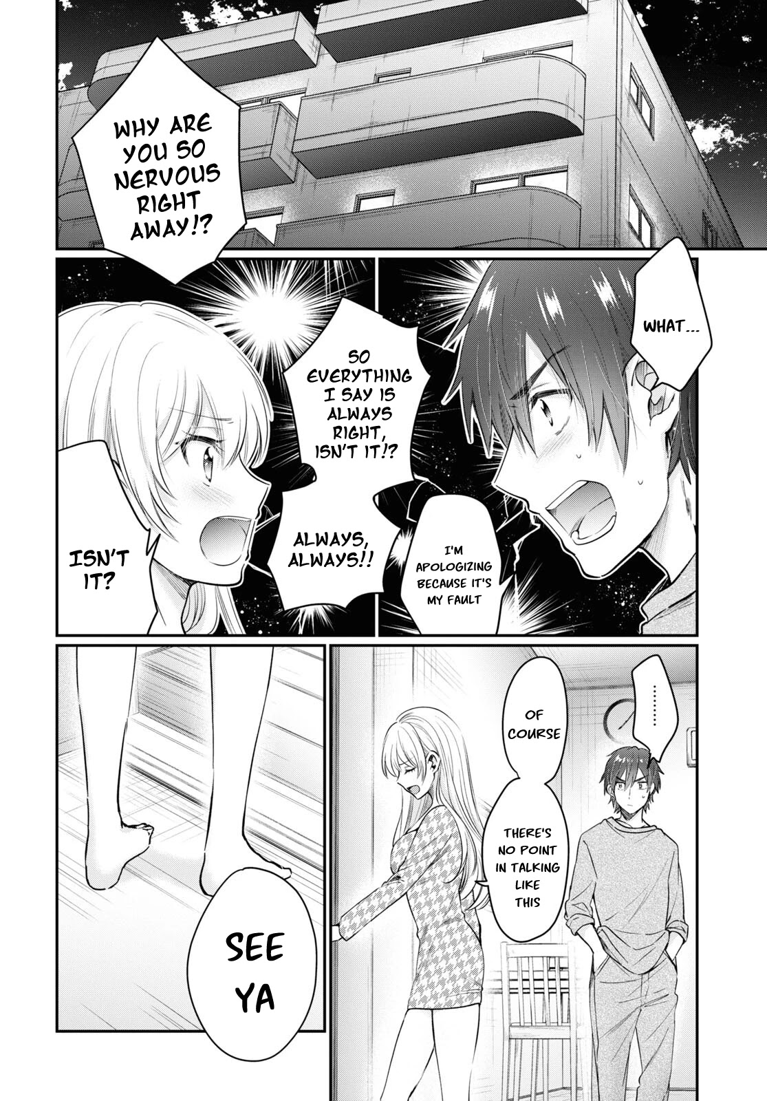 Fuufu Ijou, Koibito Miman. Chapter 46 page 3 - Chapter 46