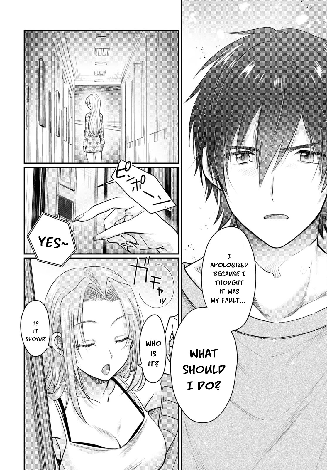Fuufu Ijou, Koibito Miman. Chapter 46 page 7 - Chapter 46