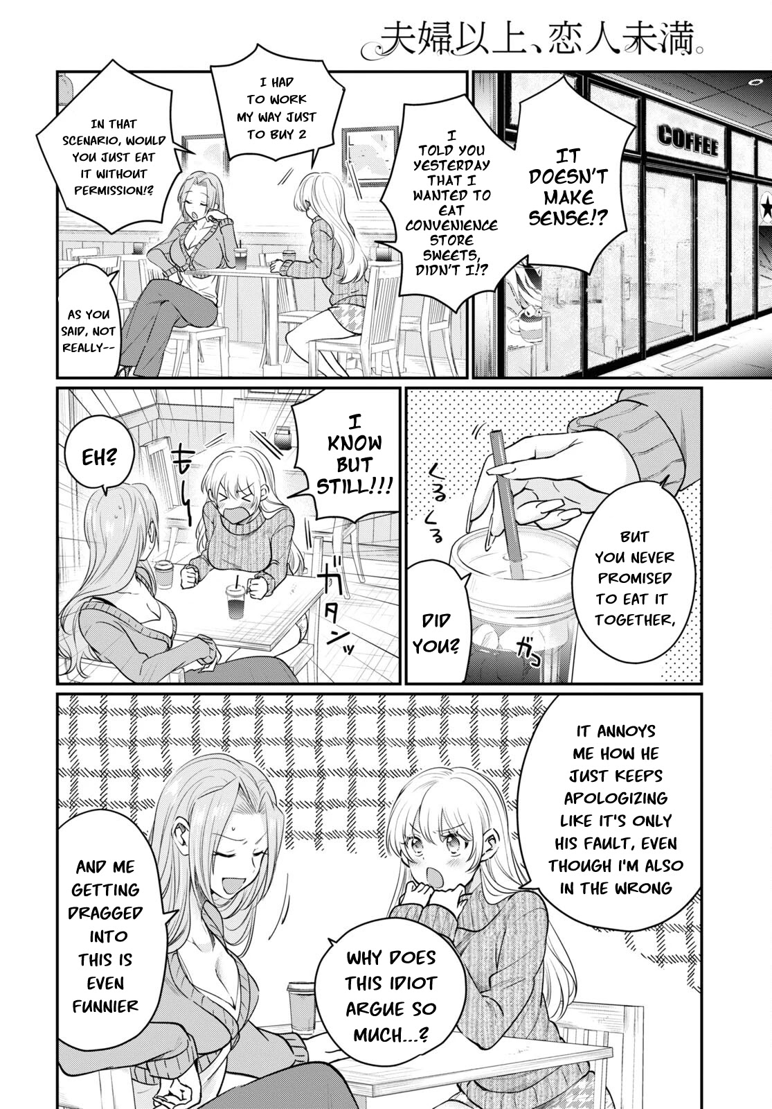 Fuufu Ijou, Koibito Miman. Chapter 46 page 9 - Chapter 46