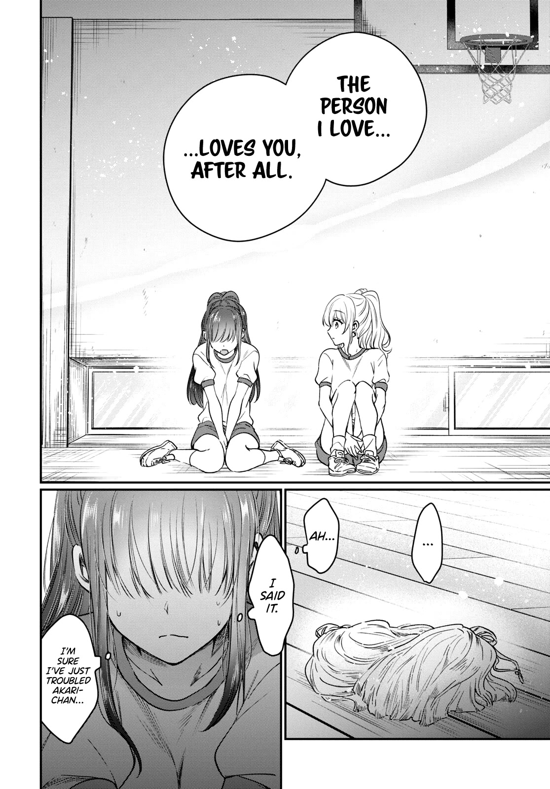 Fuufu Ijou, Koibito Miman. Chapter 47 page 19 - Chapter 47