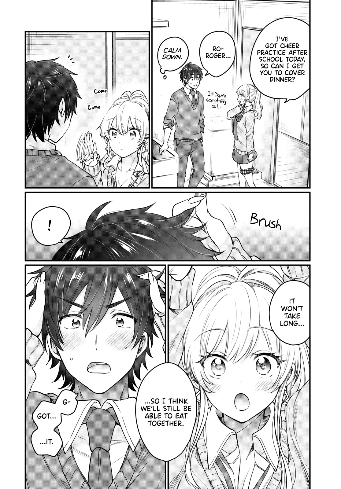 Fuufu Ijou, Koibito Miman. Chapter 47 page 3 - Chapter 47