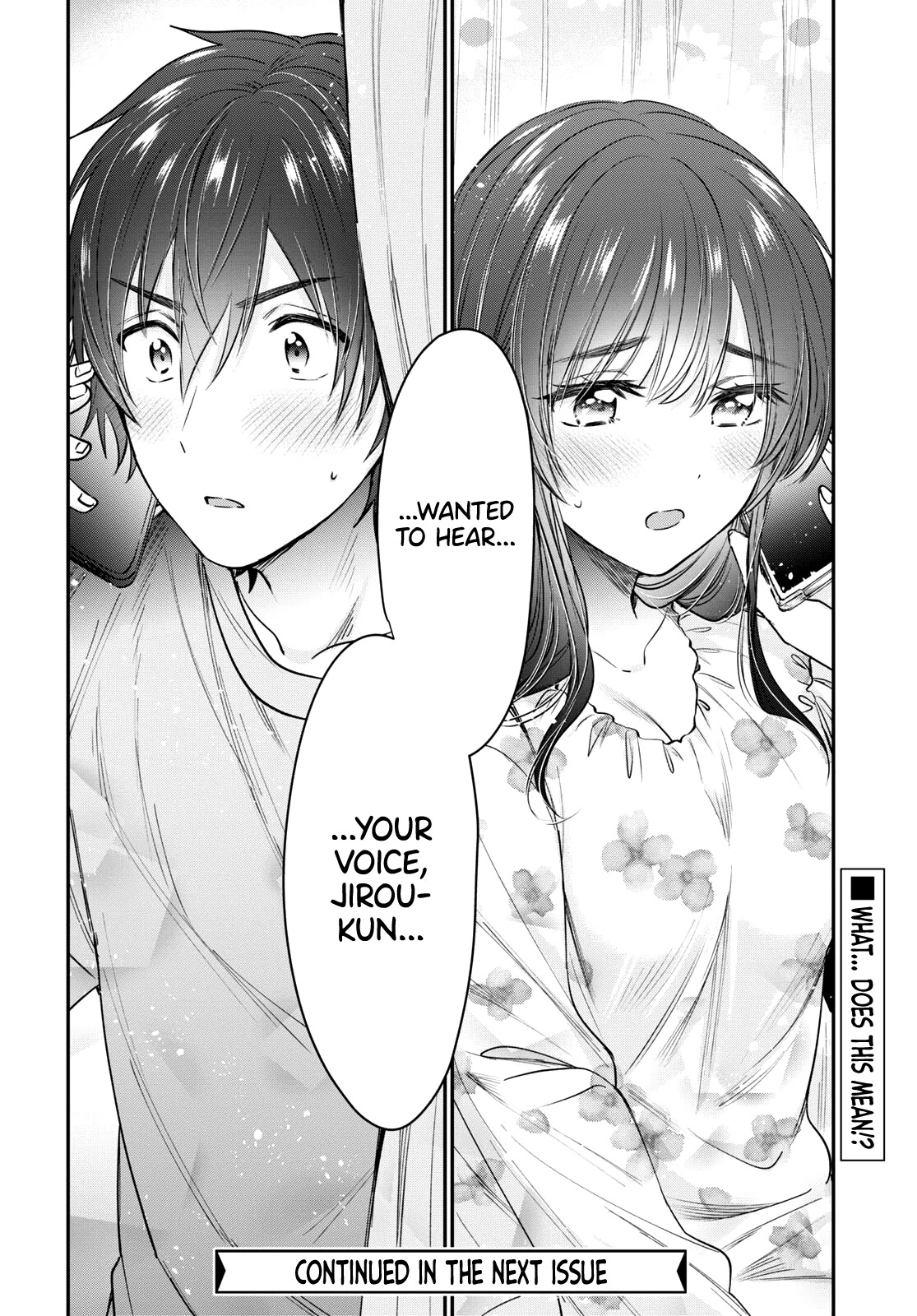 Fuufu Ijou, Koibito Miman. Chapter 48 page 19 - Chapter 48