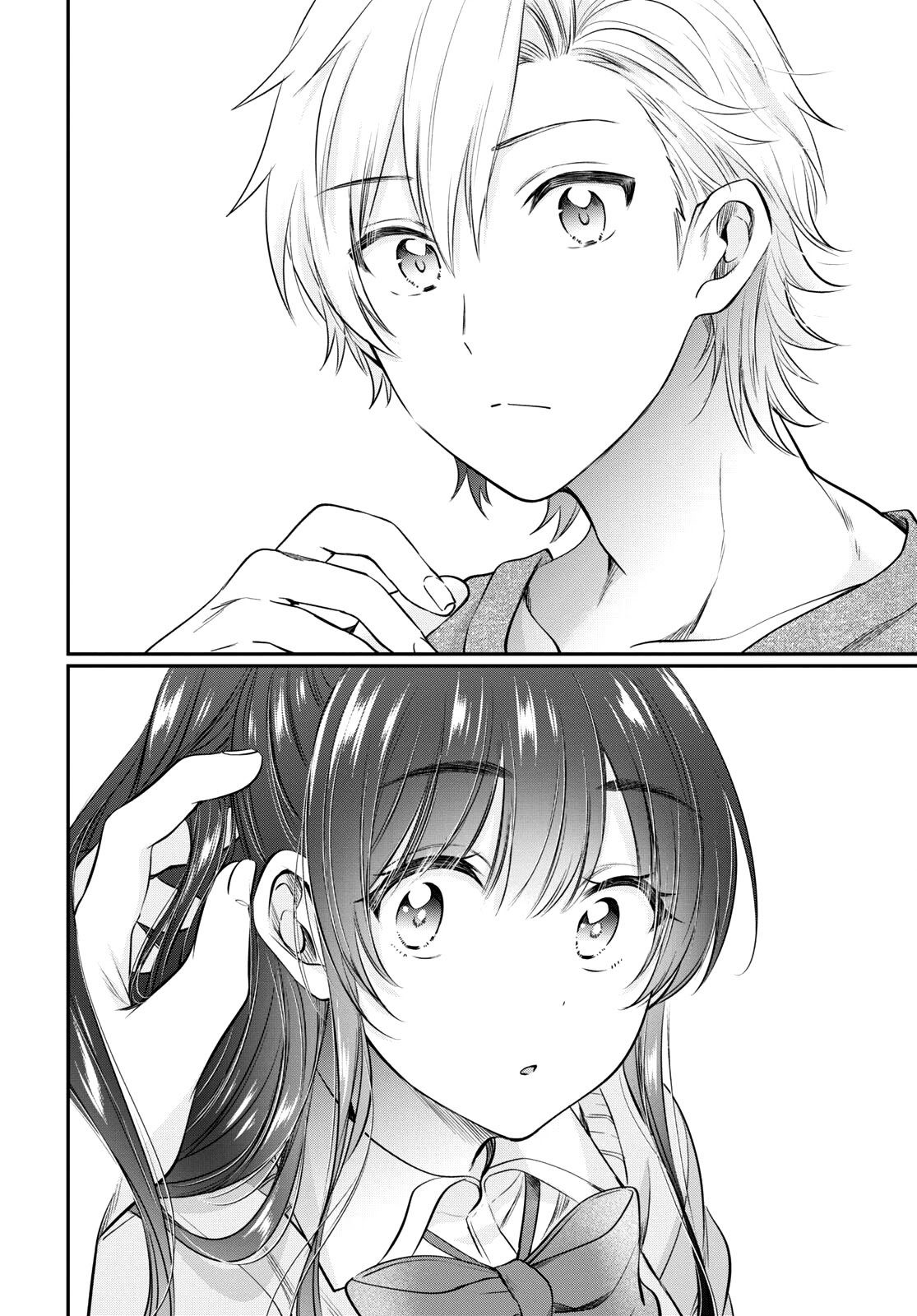 Fuufu Ijou, Koibito Miman. Chapter 48 page 3 - Chapter 48