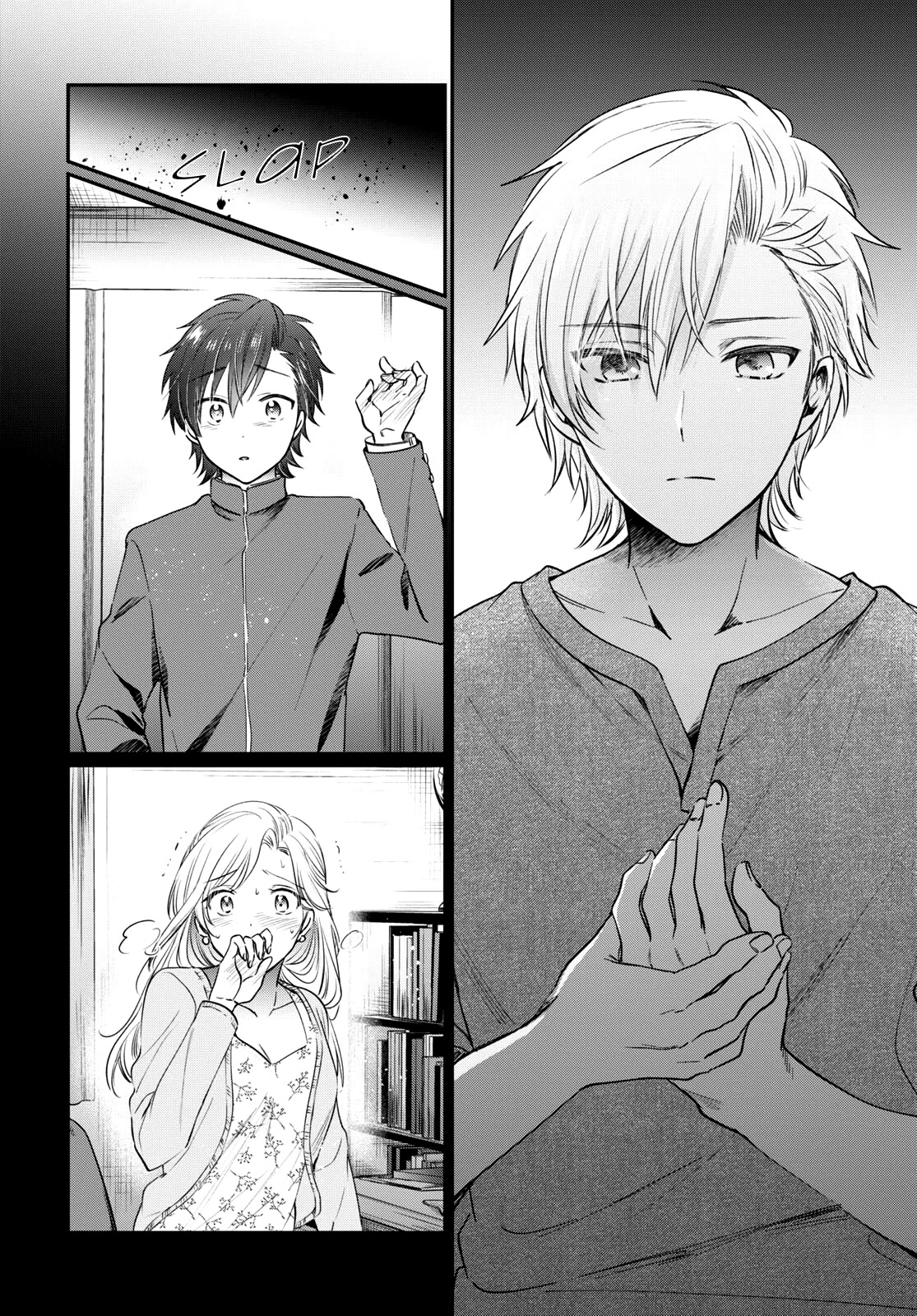 Fuufu Ijou, Koibito Miman. Chapter 48 page 7 - Chapter 48