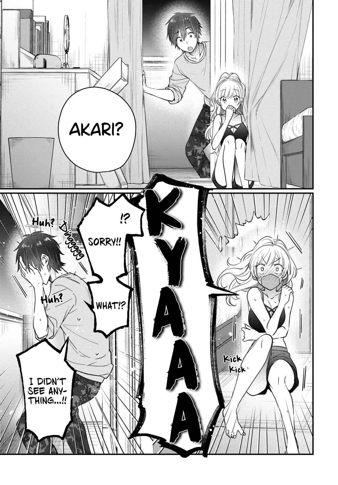 Fuufu Ijou, Koibito Miman. Chapter 49 page 14 - Chapter 49