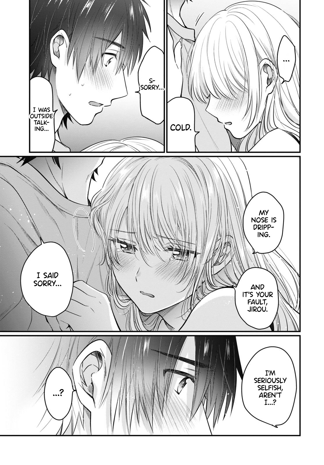 Fuufu Ijou, Koibito Miman. Chapter 49 page 20 - Chapter 49