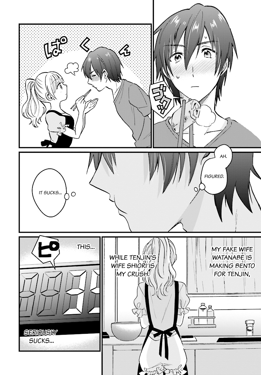 Fuufu Ijou, Koibito Miman. Chapter 5 page 11 - Chapter 5