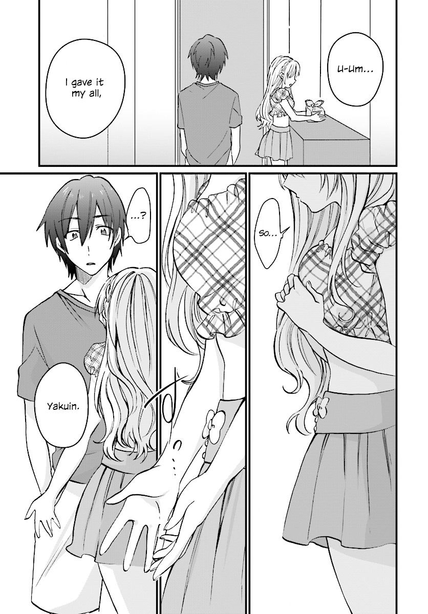 Fuufu Ijou, Koibito Miman. Chapter 5 page 14 - Chapter 5