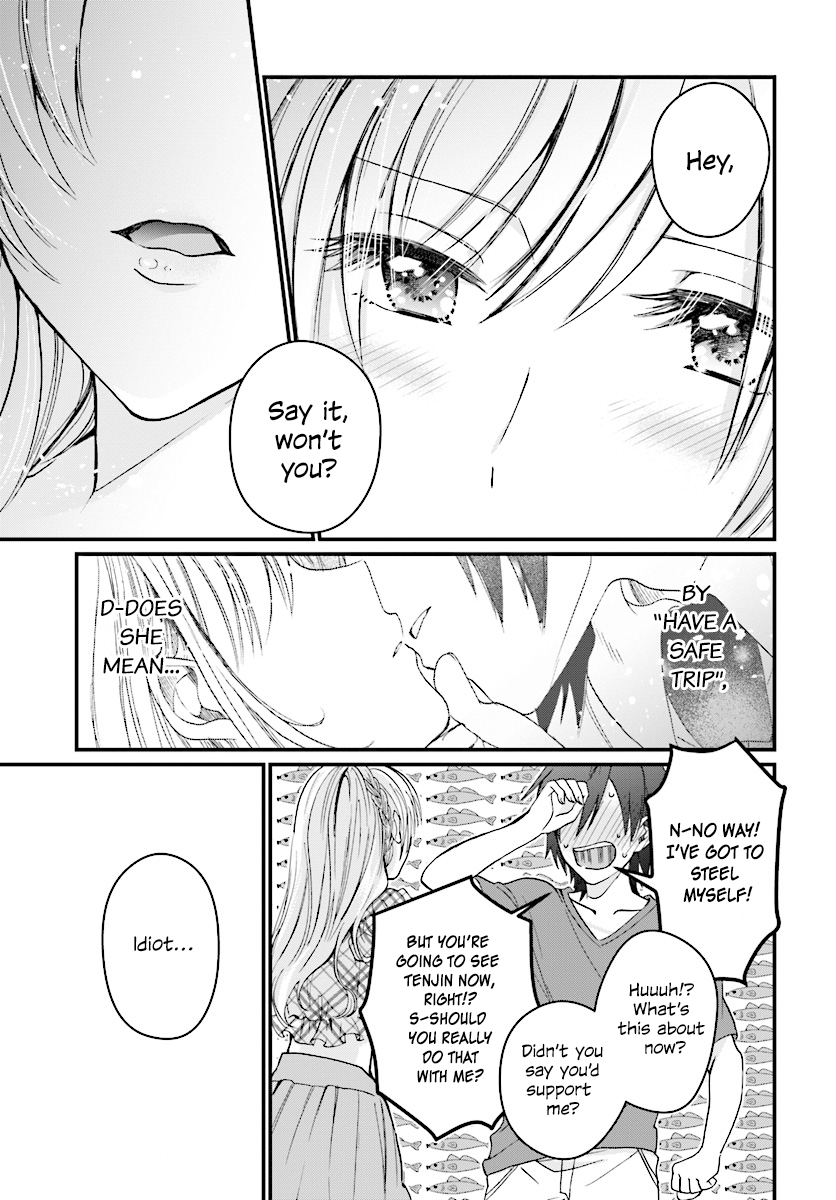 Fuufu Ijou, Koibito Miman. Chapter 5 page 16 - Chapter 5