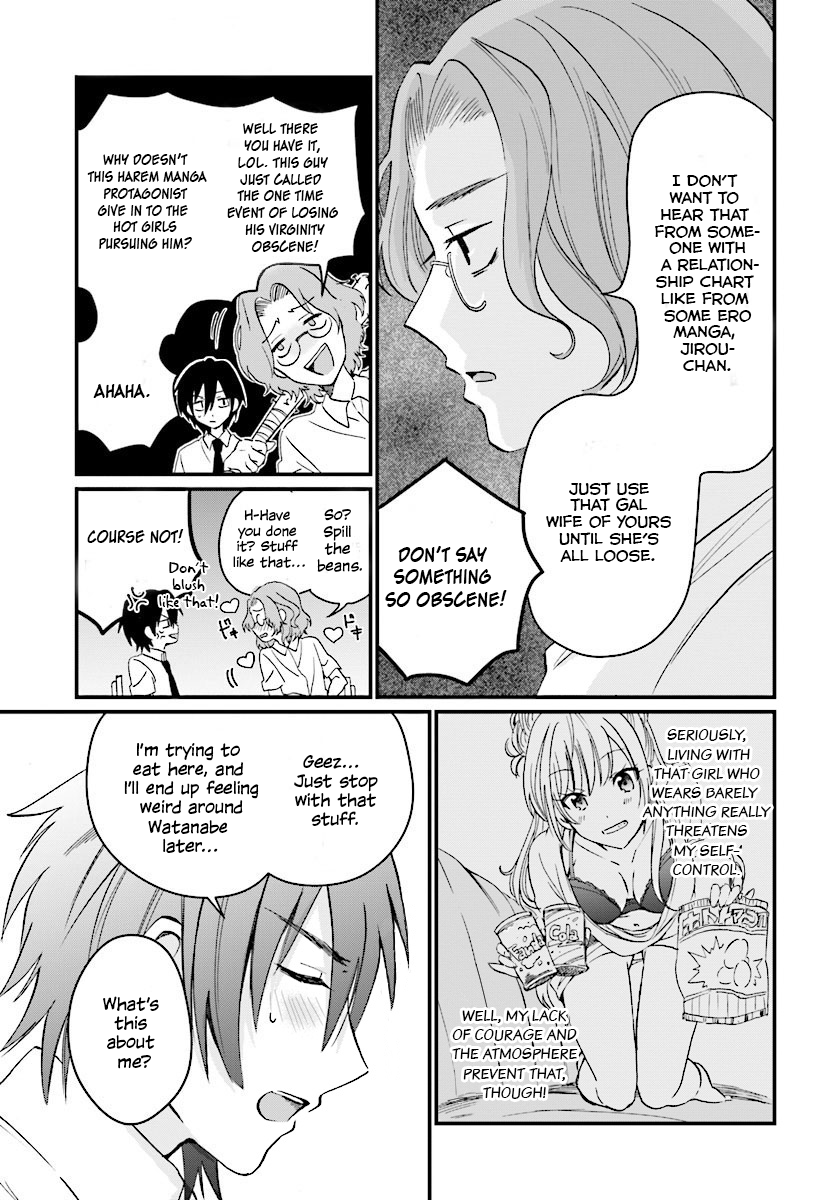 Fuufu Ijou, Koibito Miman. Chapter 5 page 4 - Chapter 5