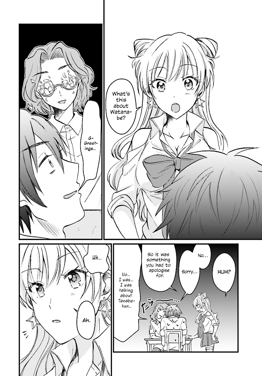 Fuufu Ijou, Koibito Miman. Chapter 5 page 5 - Chapter 5