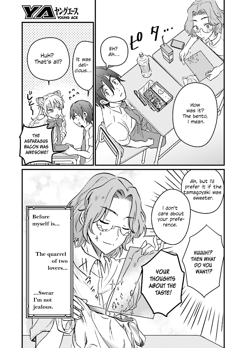 Fuufu Ijou, Koibito Miman. Chapter 5 page 6 - Chapter 5