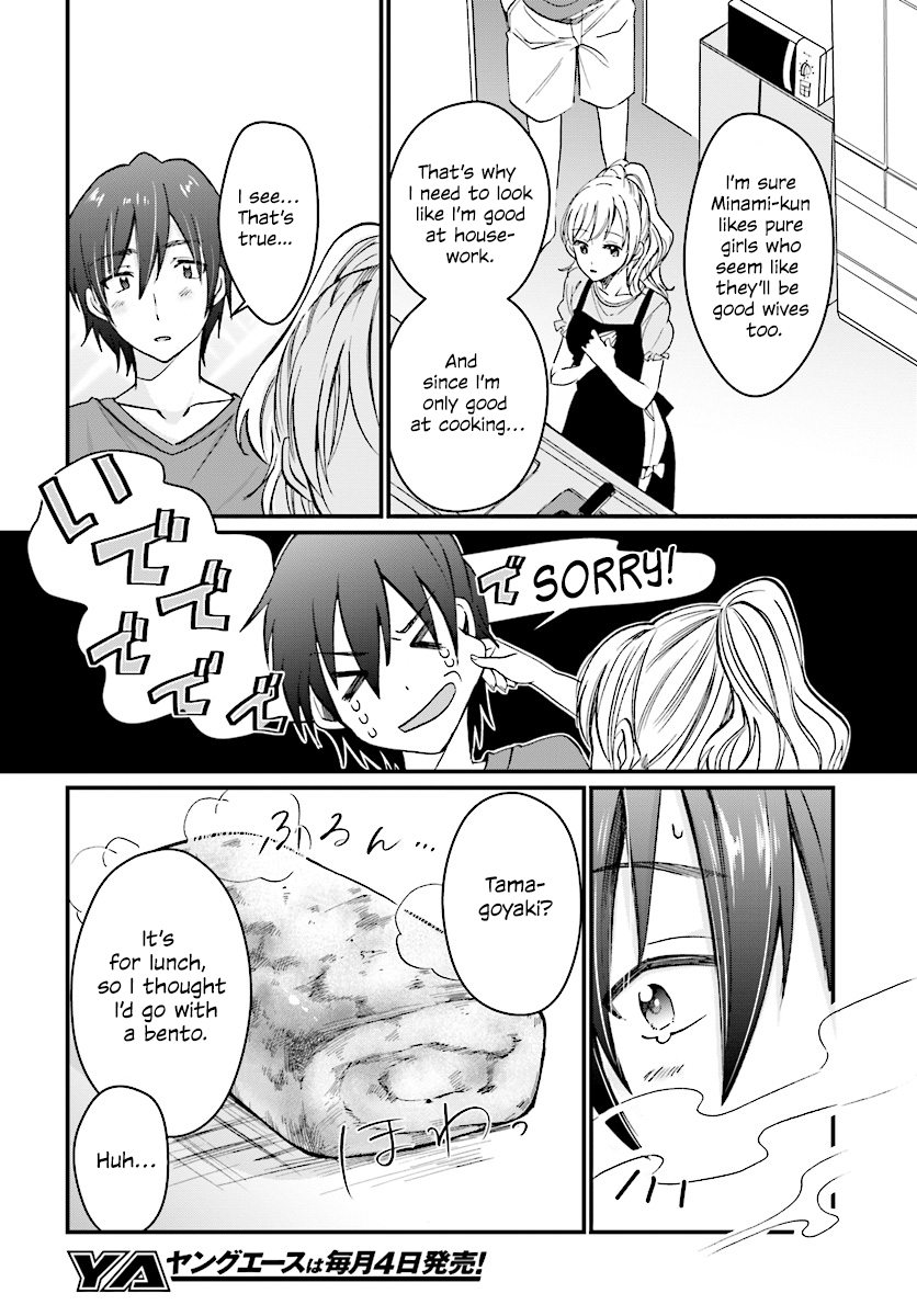 Fuufu Ijou, Koibito Miman. Chapter 5 page 9 - Chapter 5