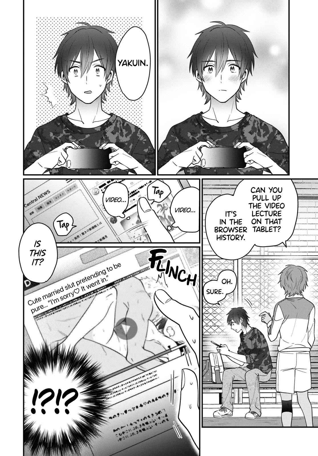 Fuufu Ijou, Koibito Miman. Chapter 50 page 19 - Chapter 50