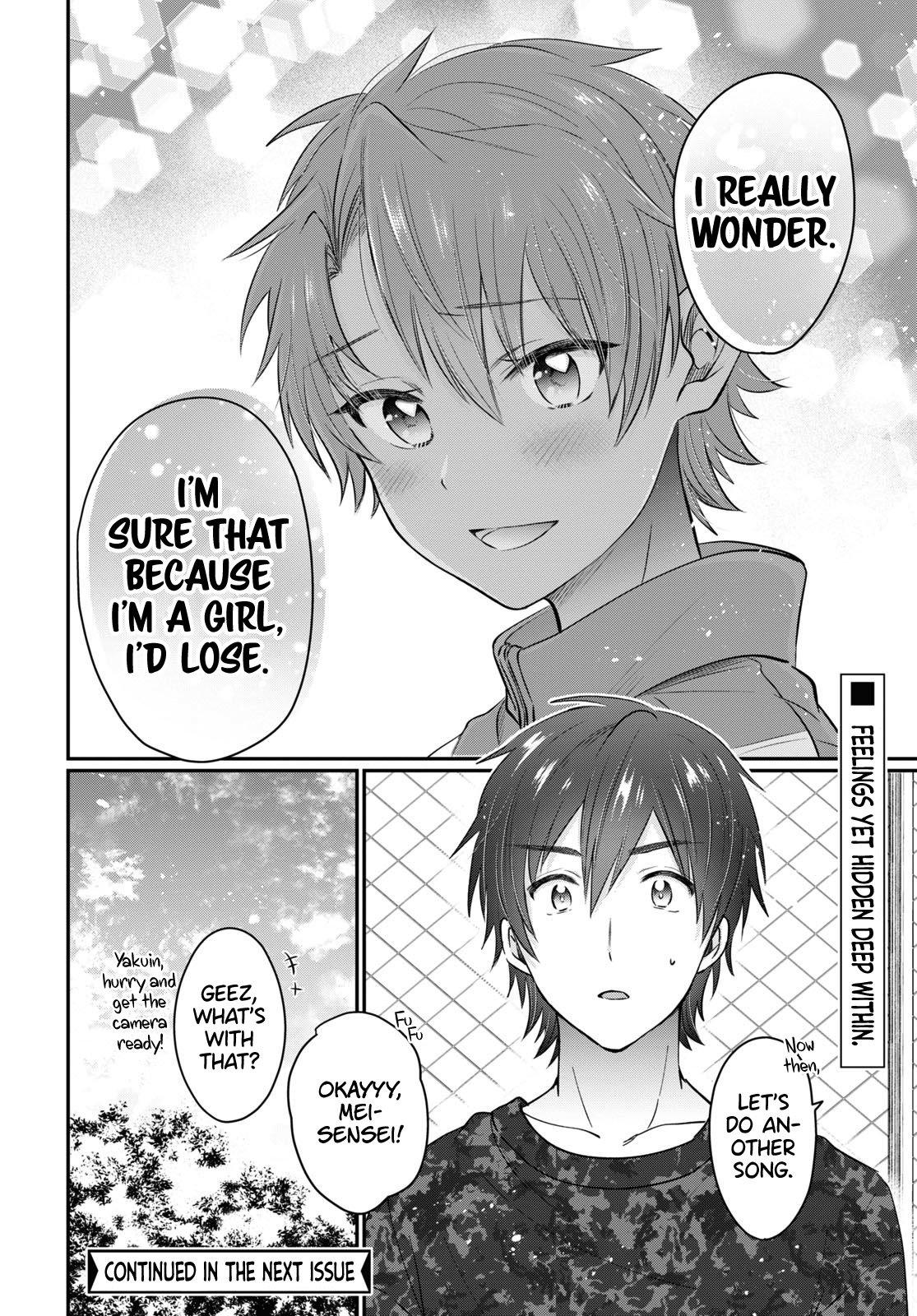Fuufu Ijou, Koibito Miman. Chapter 50 page 23 - Chapter 50
