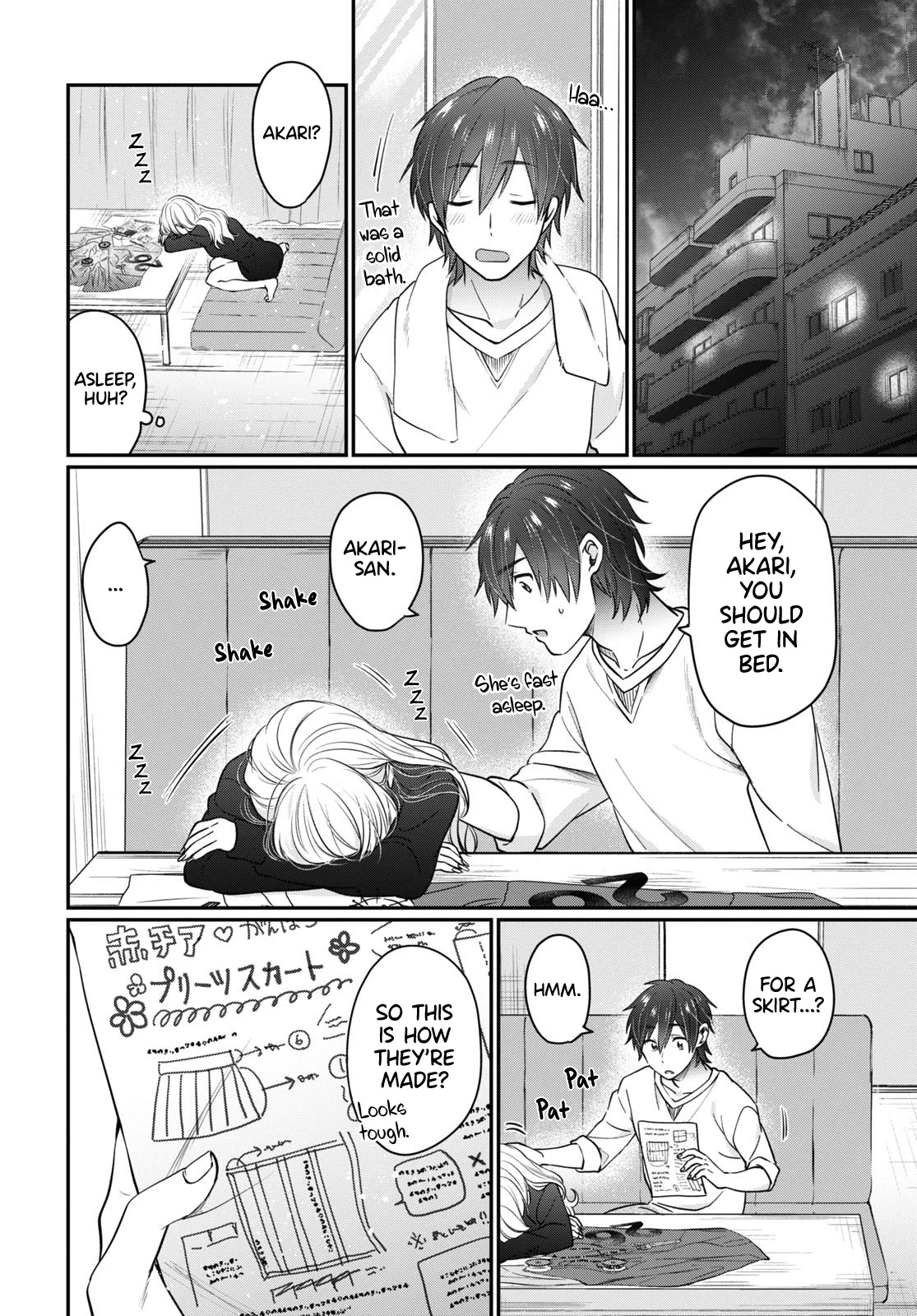 Fuufu Ijou, Koibito Miman. Chapter 51 page 13 - Chapter 51