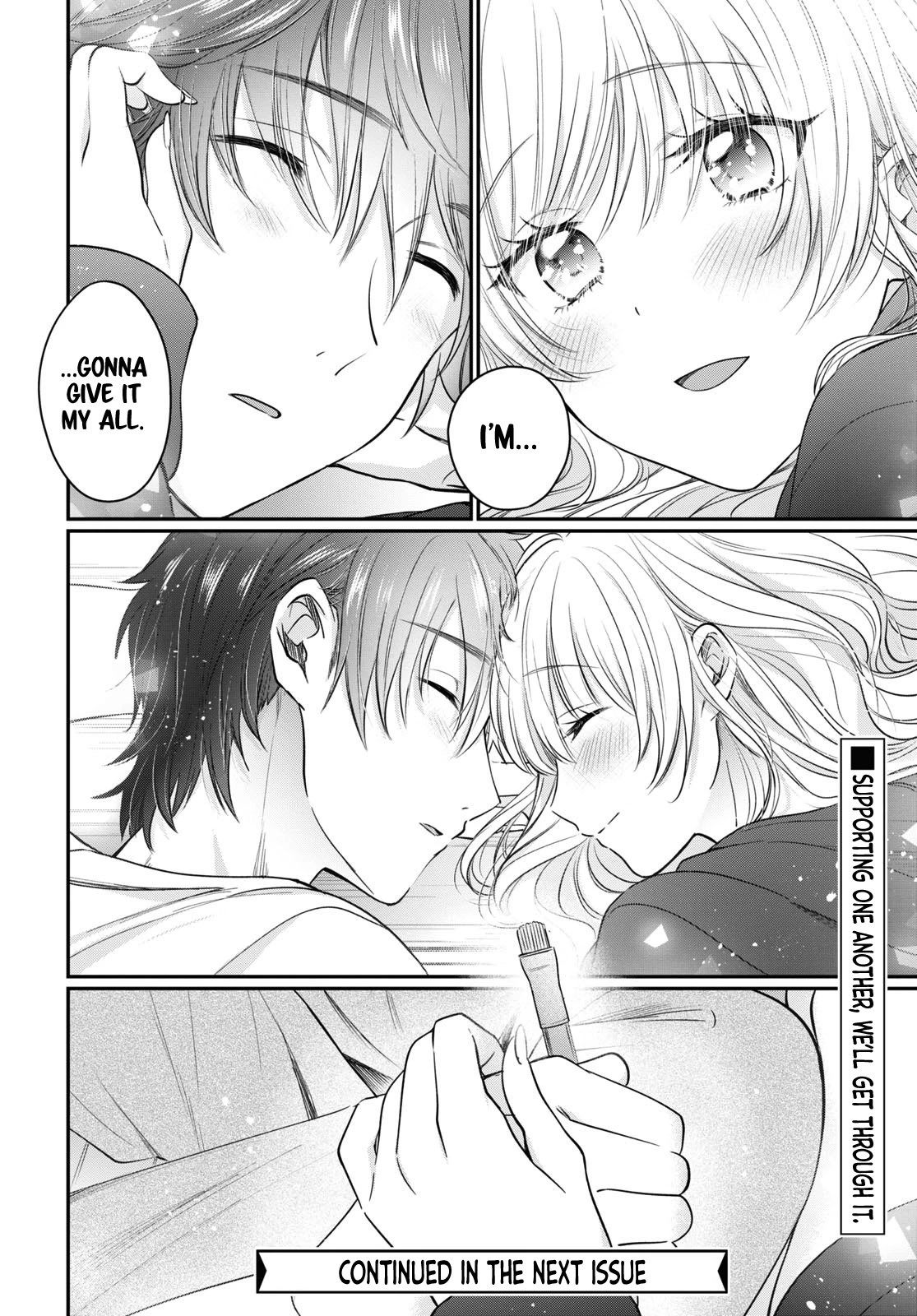 Fuufu Ijou, Koibito Miman. Chapter 51 page 17 - Chapter 51