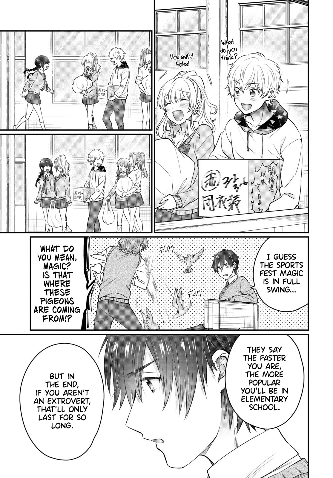 Fuufu Ijou, Koibito Miman. Chapter 51 page 4 - Chapter 51