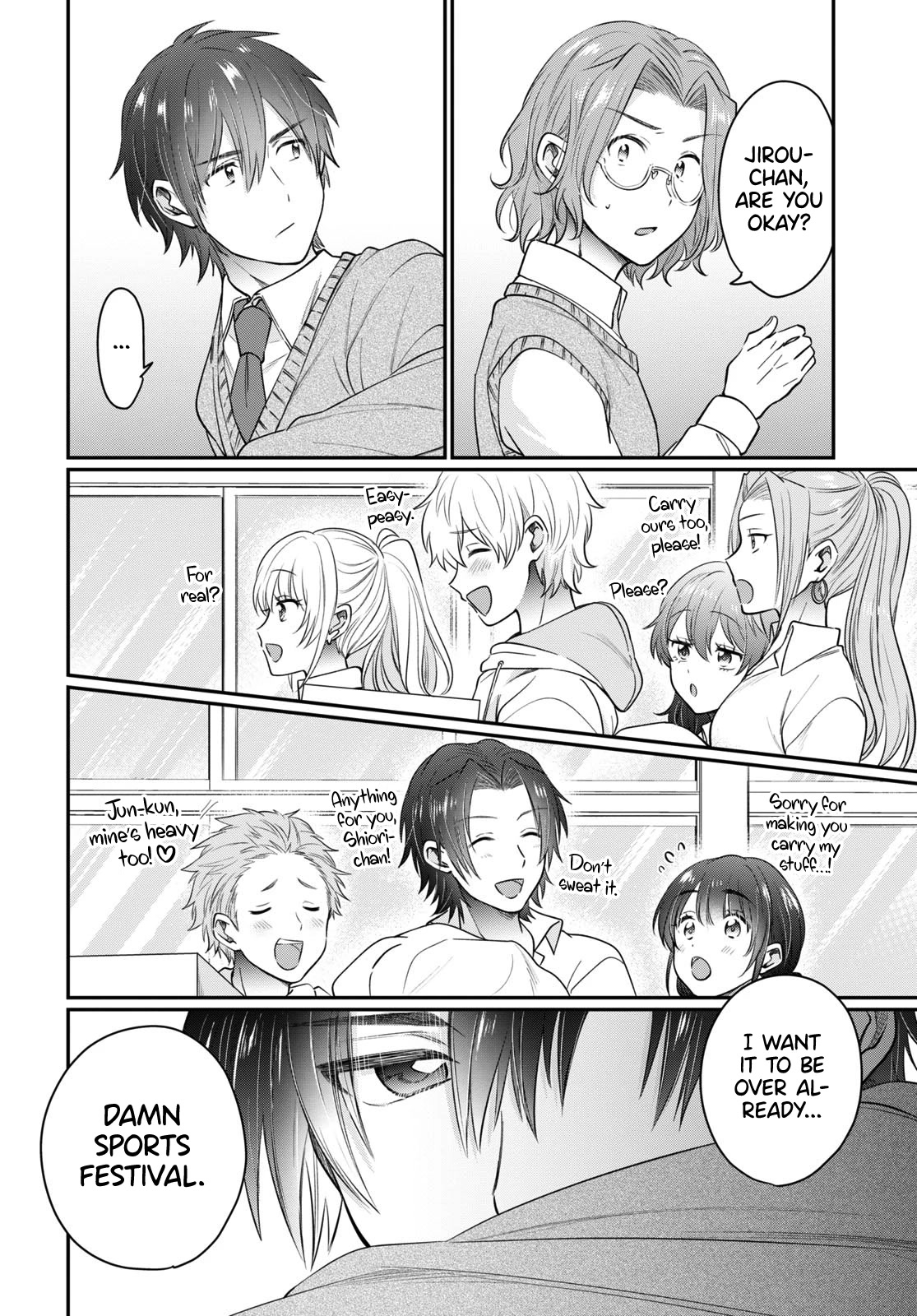 Fuufu Ijou, Koibito Miman. Chapter 51 page 5 - Chapter 51
