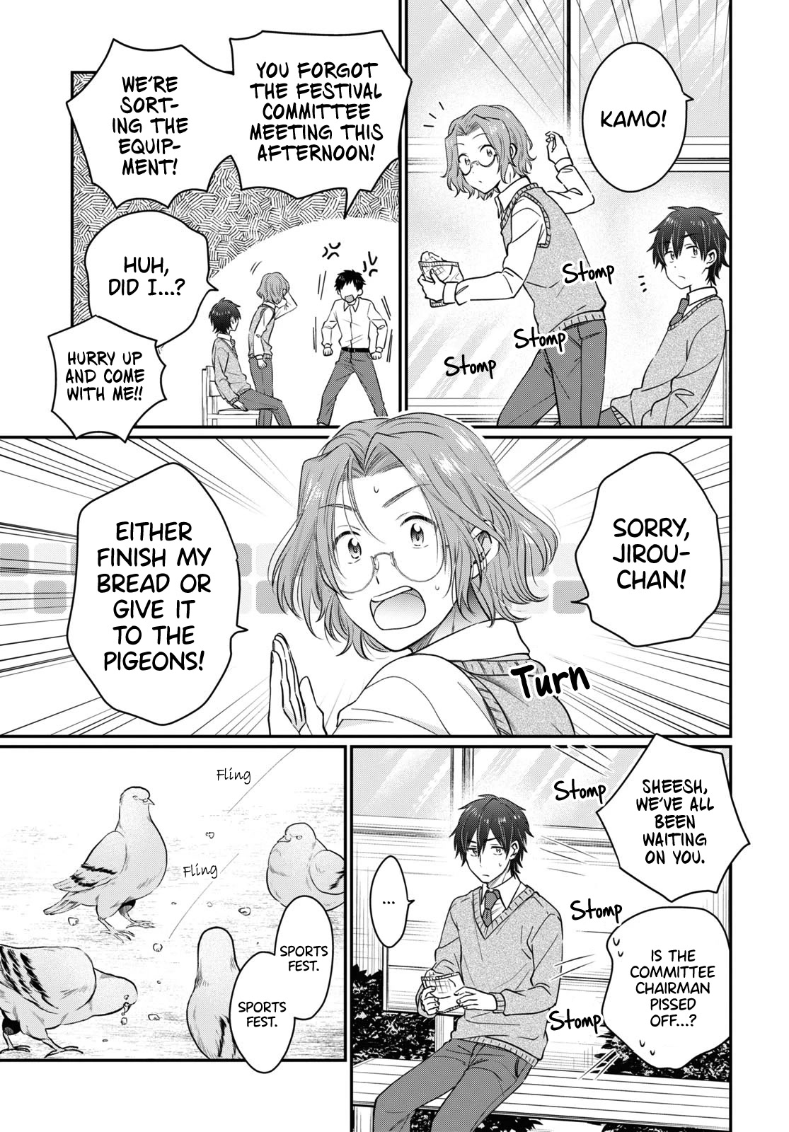 Fuufu Ijou, Koibito Miman. Chapter 51 page 6 - Chapter 51