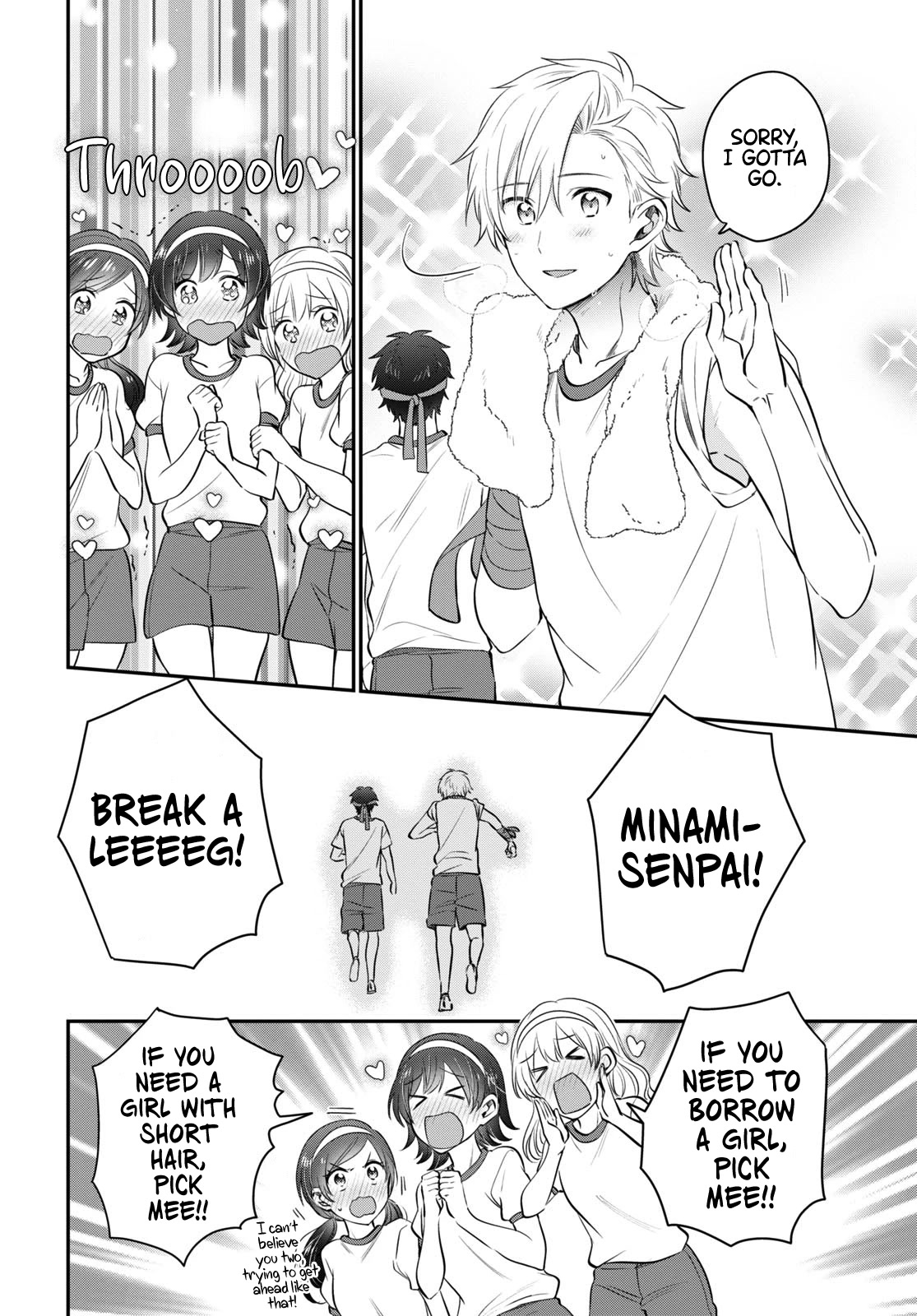 Fuufu Ijou, Koibito Miman. Chapter 52 page 17 - Chapter 52
