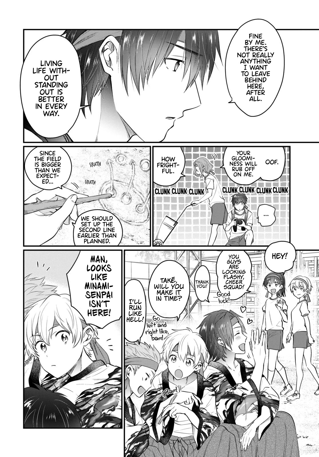 Fuufu Ijou, Koibito Miman. Chapter 52 page 19 - Chapter 52