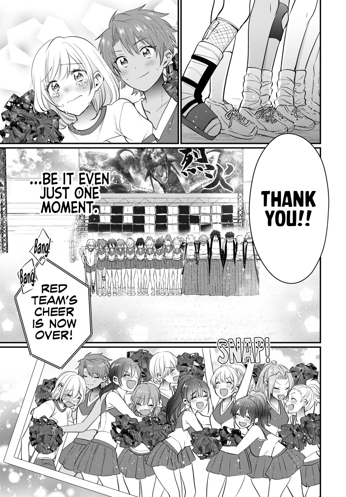 Fuufu Ijou, Koibito Miman. Chapter 52 page 32 - Chapter 52
