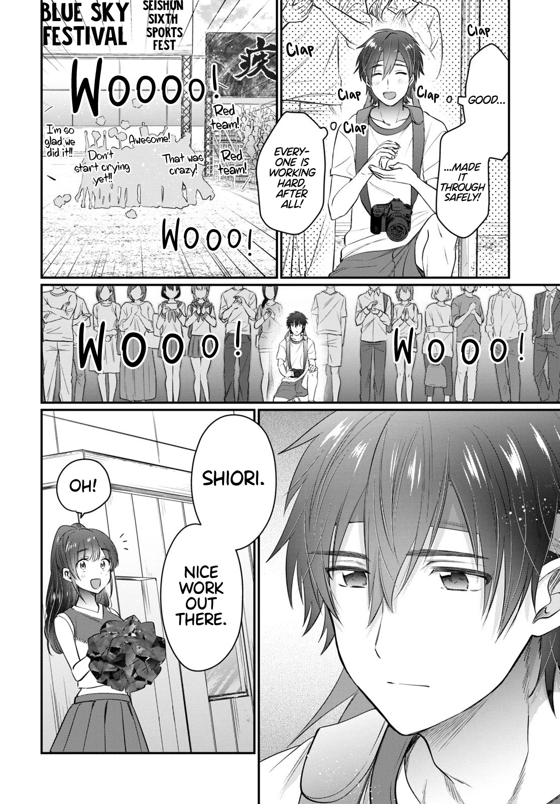 Fuufu Ijou, Koibito Miman. Chapter 52 page 33 - Chapter 52