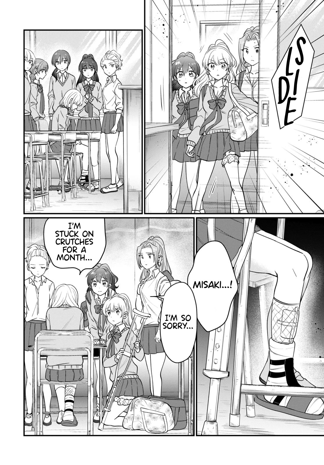 Fuufu Ijou, Koibito Miman. Chapter 52 page 7 - Chapter 52