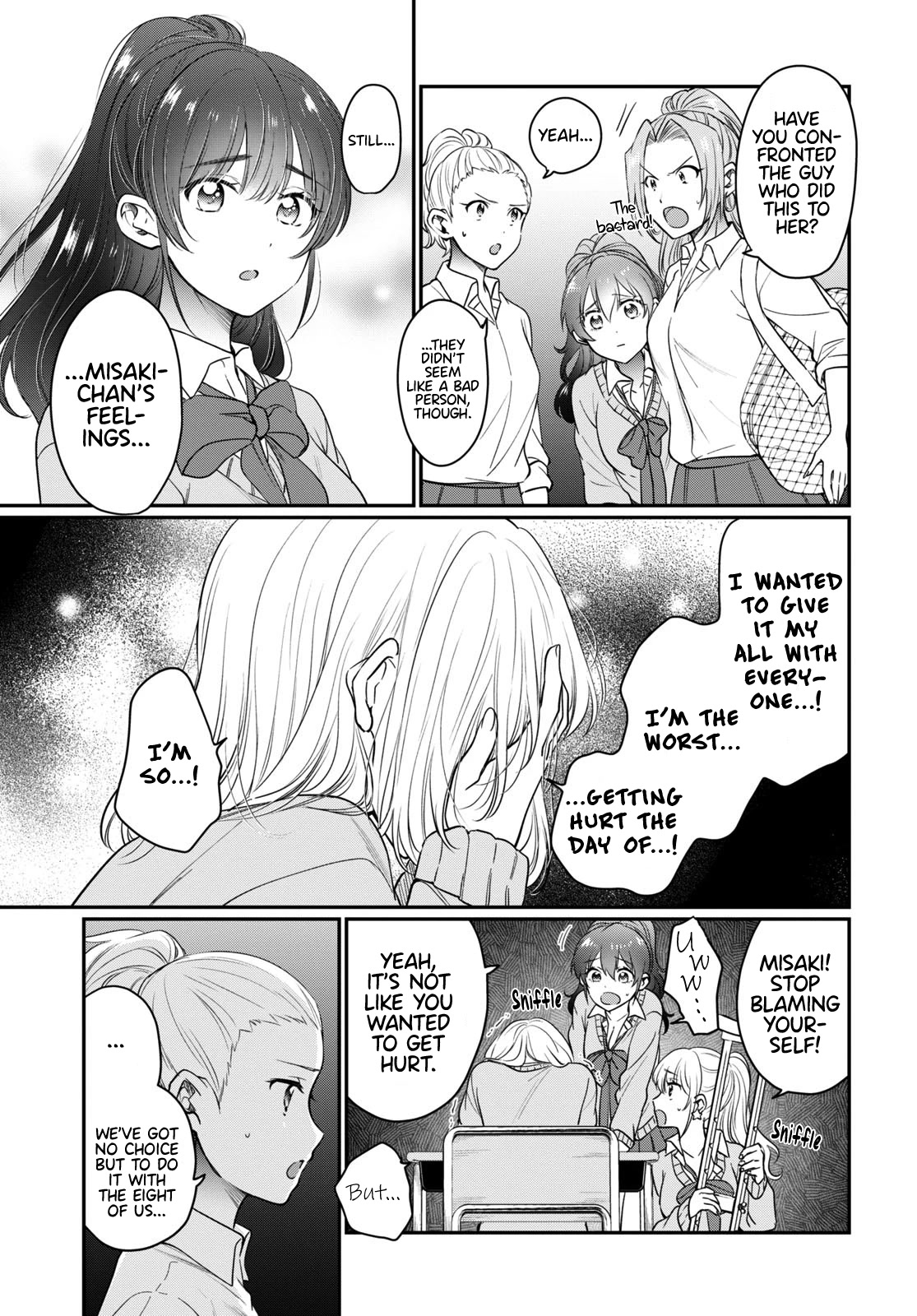 Fuufu Ijou, Koibito Miman. Chapter 52 page 8 - Chapter 52