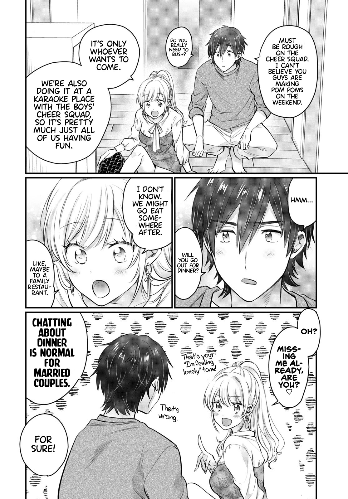 Fuufu Ijou, Koibito Miman. Chapter 54.5 page 3 - Chapter 54.5