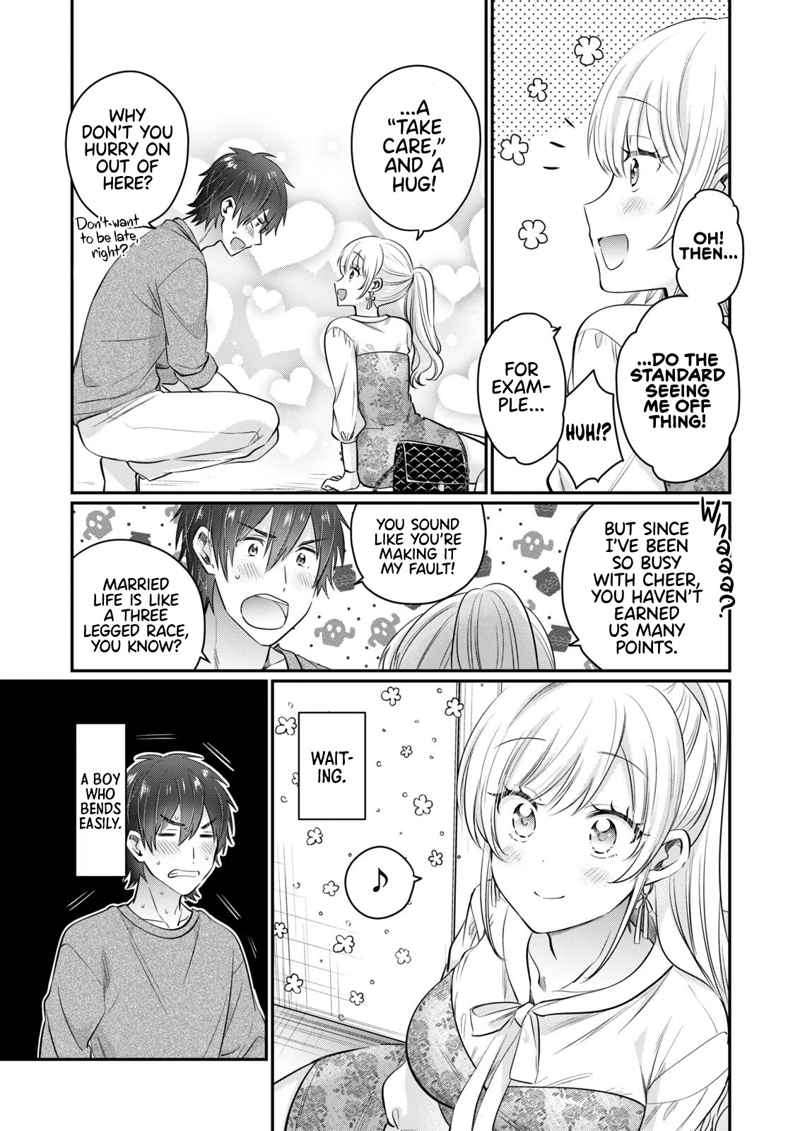 Fuufu Ijou, Koibito Miman. Chapter 54.5 page 4 - Chapter 54.5