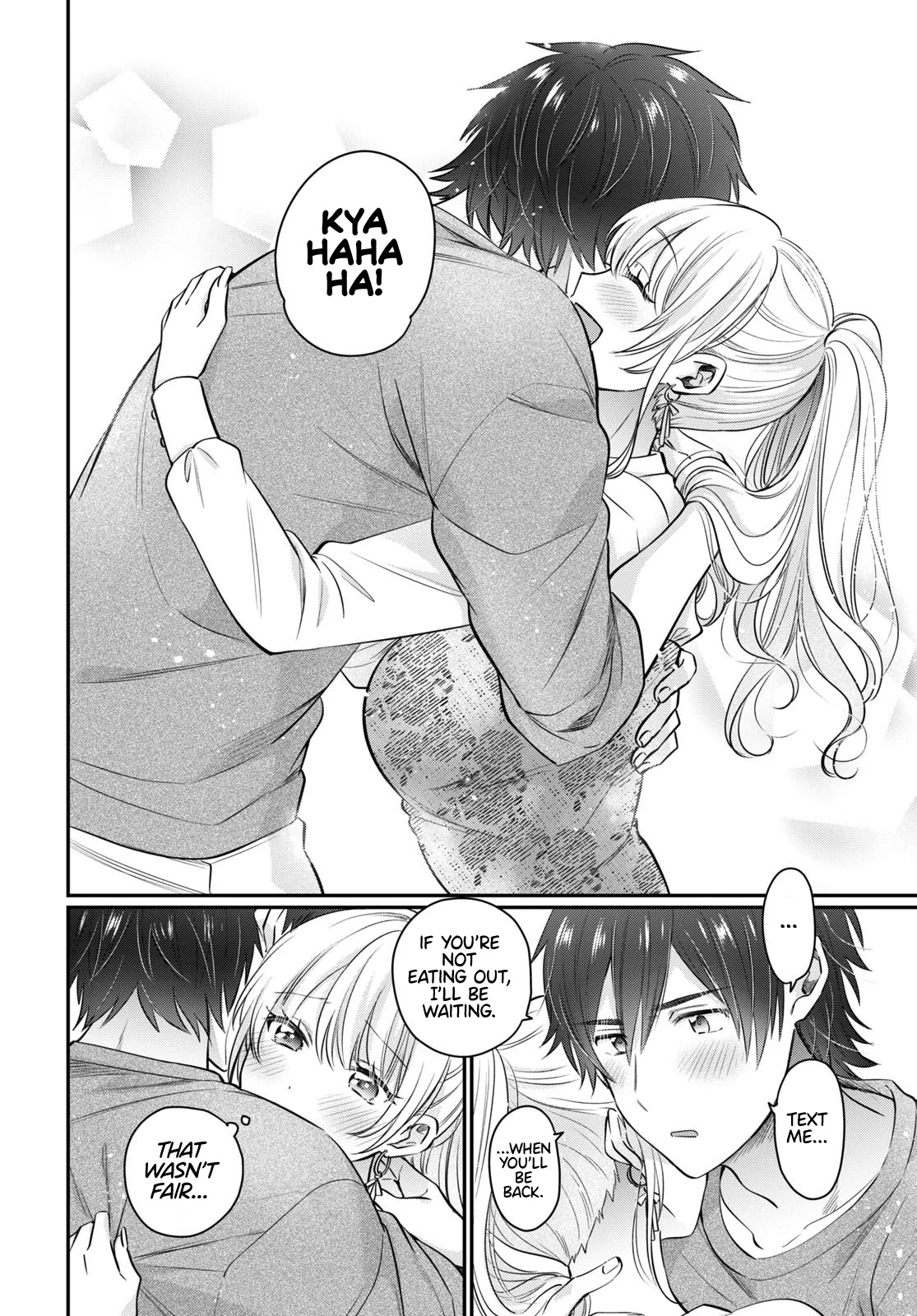 Fuufu Ijou, Koibito Miman. Chapter 54.5 page 5 - Chapter 54.5