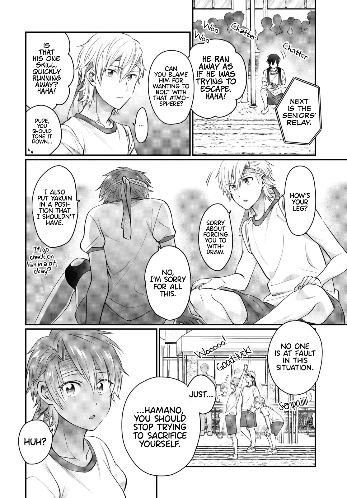 Fuufu Ijou, Koibito Miman. Chapter 54 page 19 - Chapter 54