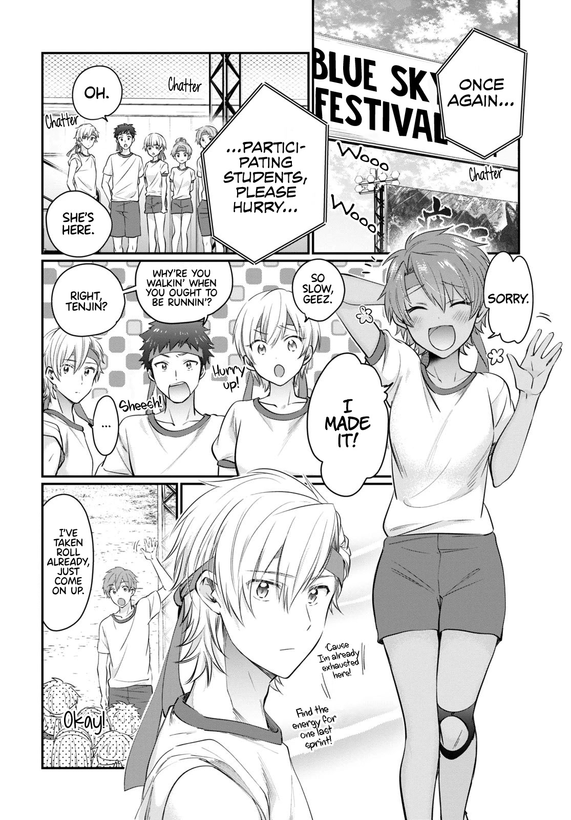 Fuufu Ijou, Koibito Miman. Chapter 54 page 3 - Chapter 54