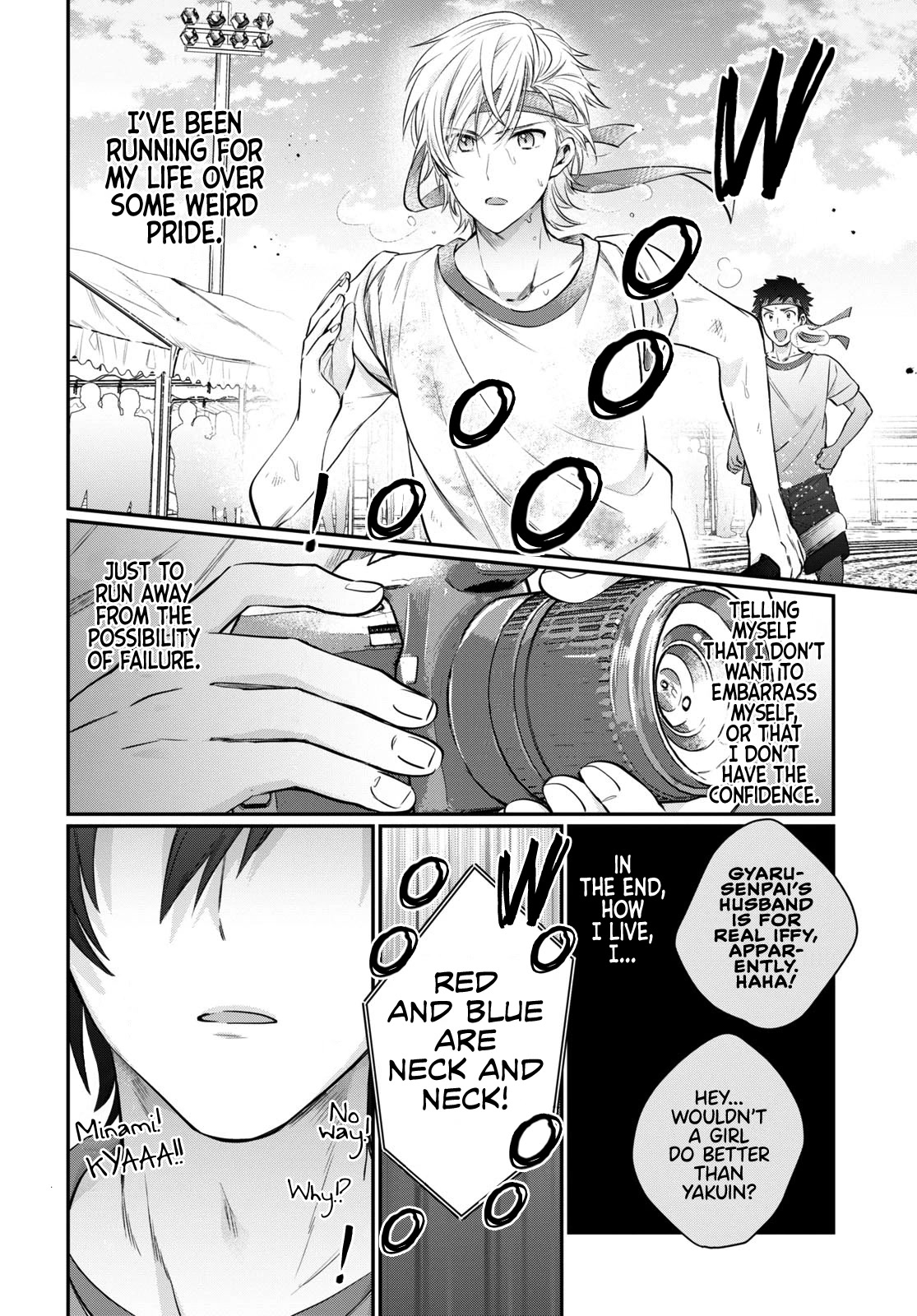 Fuufu Ijou, Koibito Miman. Chapter 54 page 31 - Chapter 54