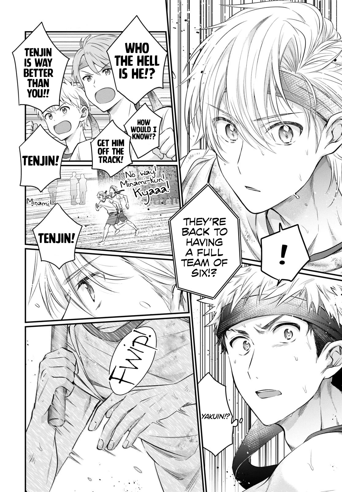 Fuufu Ijou, Koibito Miman. Chapter 54 page 36 - Chapter 54