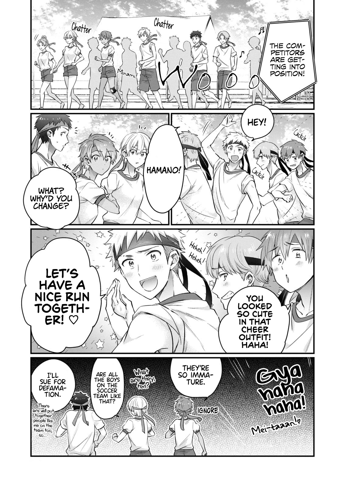 Fuufu Ijou, Koibito Miman. Chapter 54 page 4 - Chapter 54