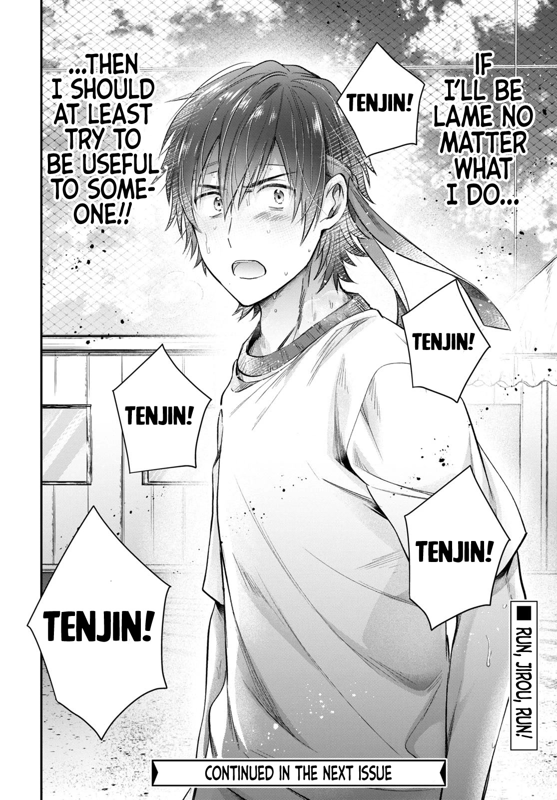 Fuufu Ijou, Koibito Miman. Chapter 54 page 40 - Chapter 54