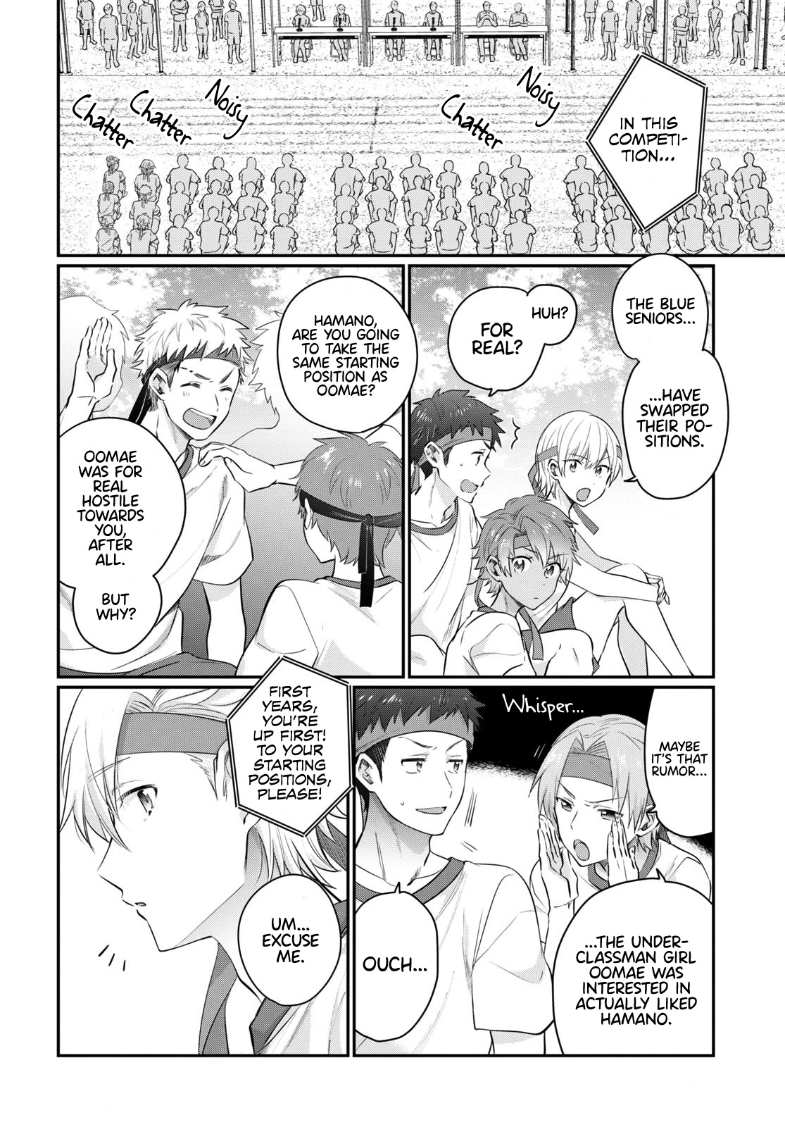 Fuufu Ijou, Koibito Miman. Chapter 54 page 5 - Chapter 54