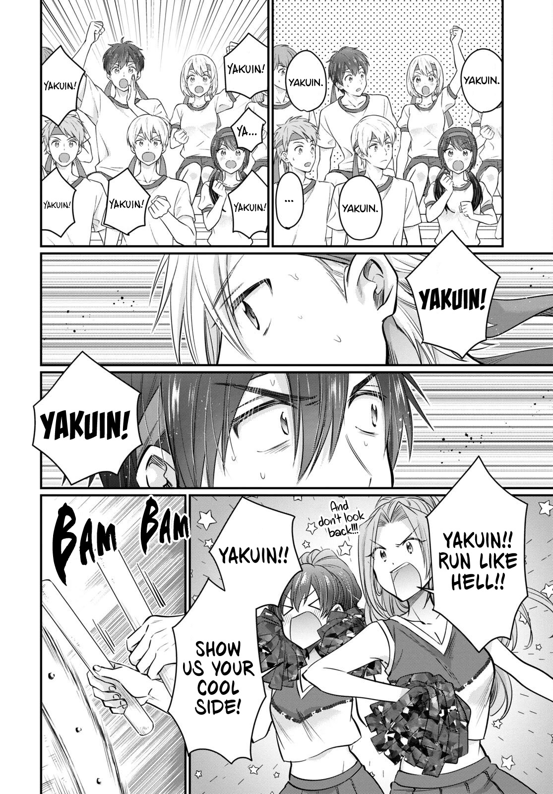 Fuufu Ijou, Koibito Miman. Chapter 55 page 14 - Chapter 55