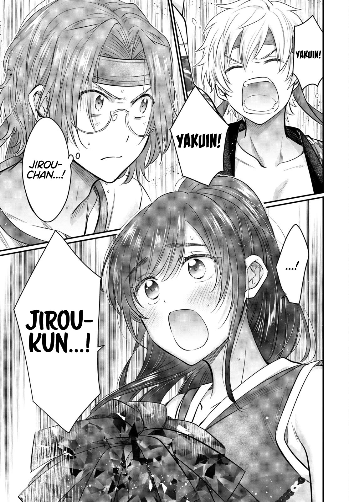 Fuufu Ijou, Koibito Miman. Chapter 55 page 15 - Chapter 55