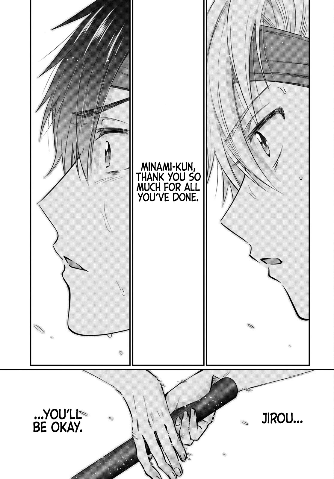 Fuufu Ijou, Koibito Miman. Chapter 55 page 17 - Chapter 55