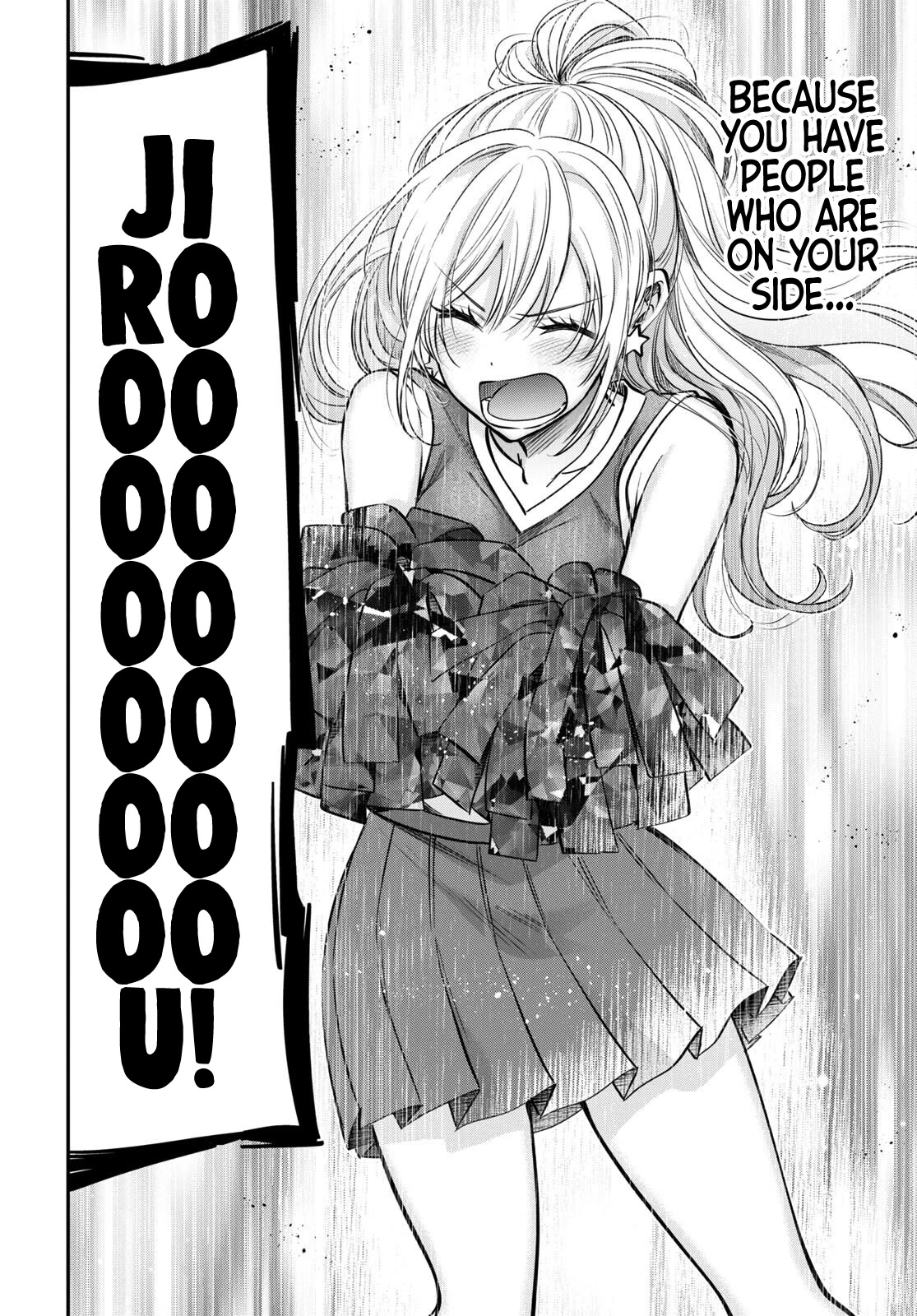 Fuufu Ijou, Koibito Miman. Chapter 55 page 18 - Chapter 55